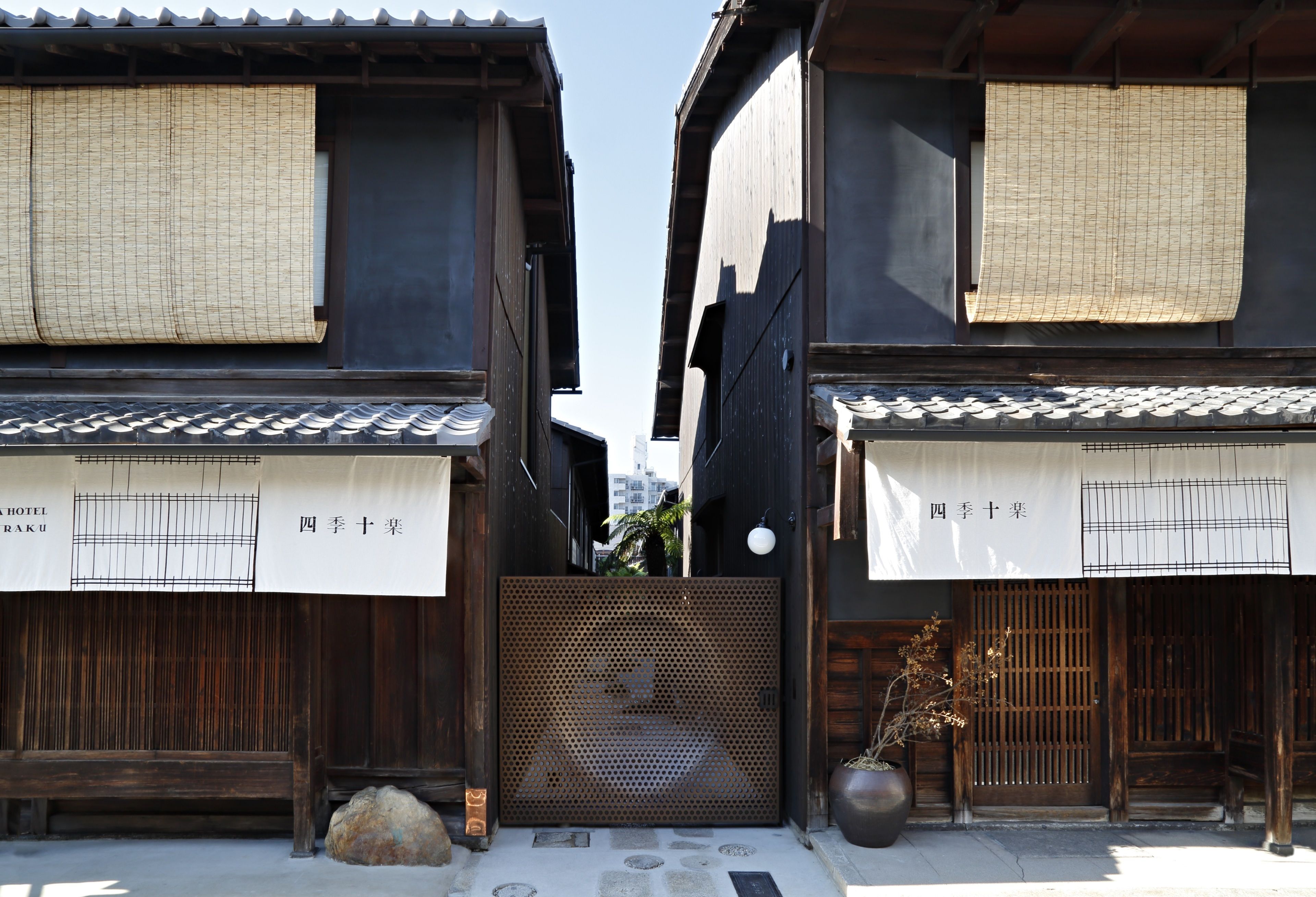 京町家ホテル 四季十楽｜口コミ、部屋写真＆料金、お得情報｜エクス 