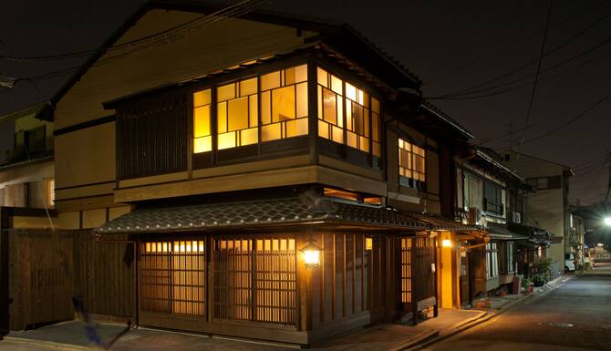 京都旅庵 然 口コミ 部屋写真 料金 お得情報 エクスペディア