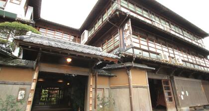 Hinagu Onsen Kinparo