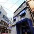 Hotel WO in Itaewon