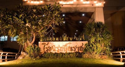Seeharaj Hotel Uttaradit