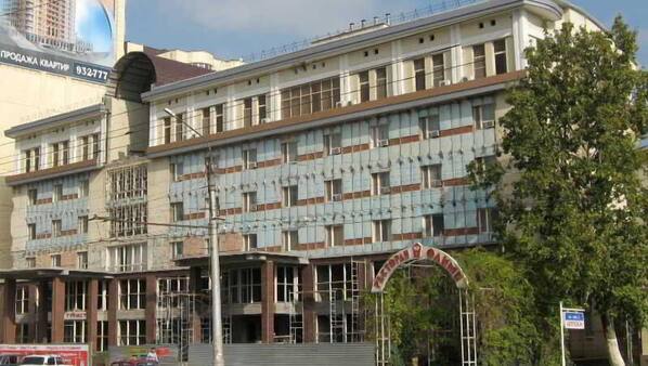 Blick vom Hotel