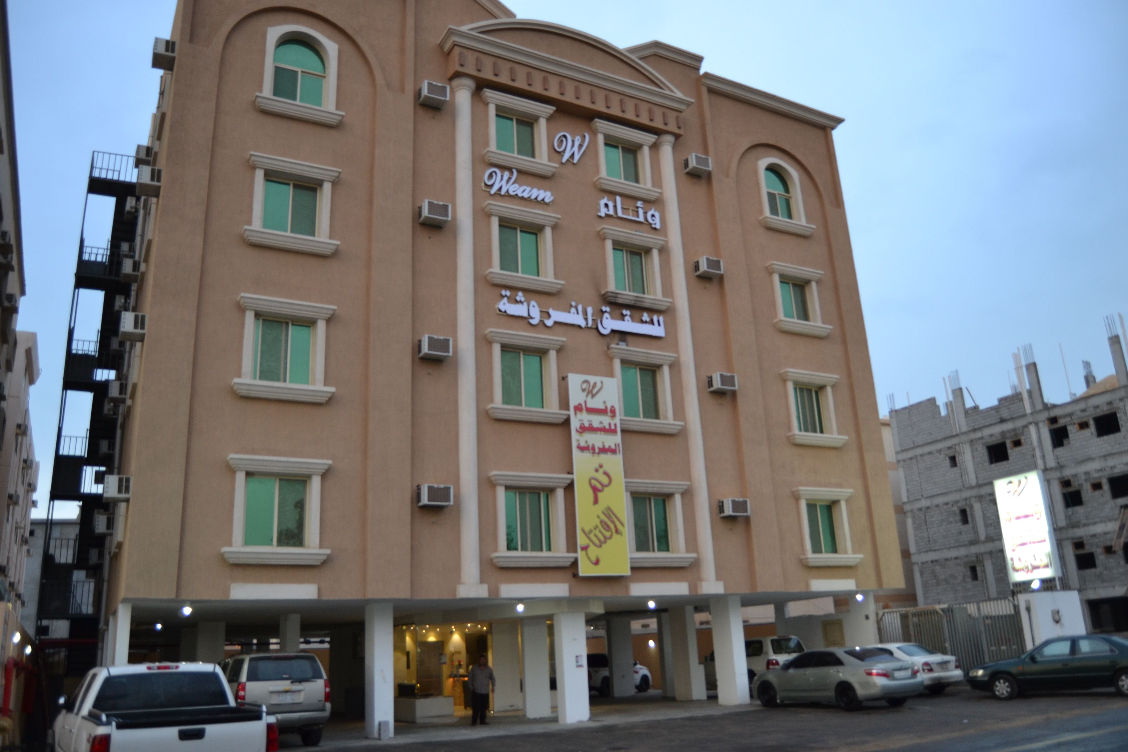 Weam Furnished Apartment (Families only) in Dammam in Dammam, Saudi Arabia