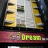Dream Inn Seoul Guesthouse