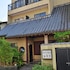 Obana Ryokan Fukitei
