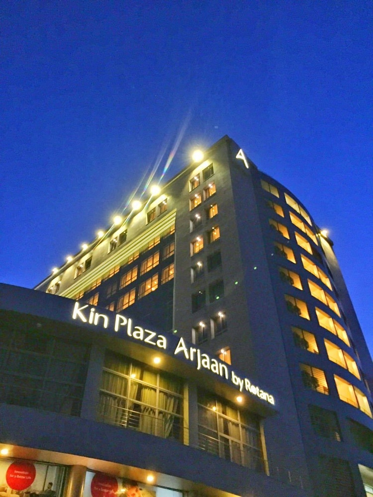 Kin Plaza Arjaan By Rotana 2018 Room Prices From 191 Deals Hotel Entrance Featured Image