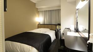 Down comforters, desk, free WiFi, bed sheets
