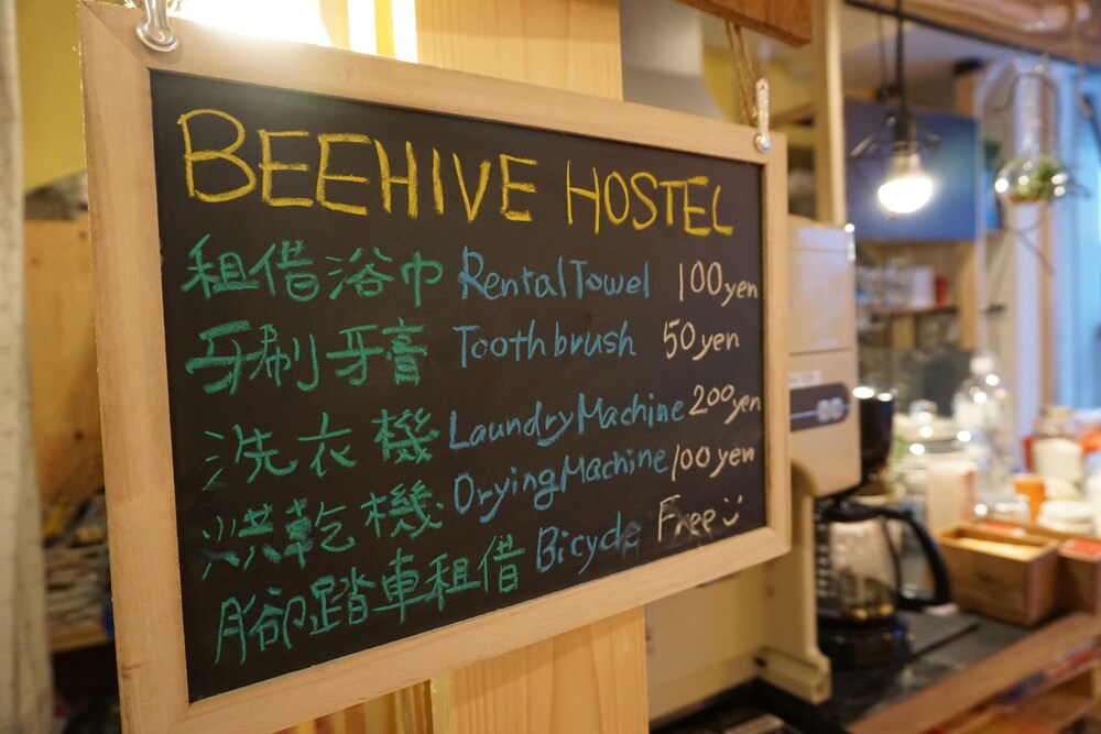 Beehive Hostel Osaka In Osaka Best Rates Deals On Orbitz