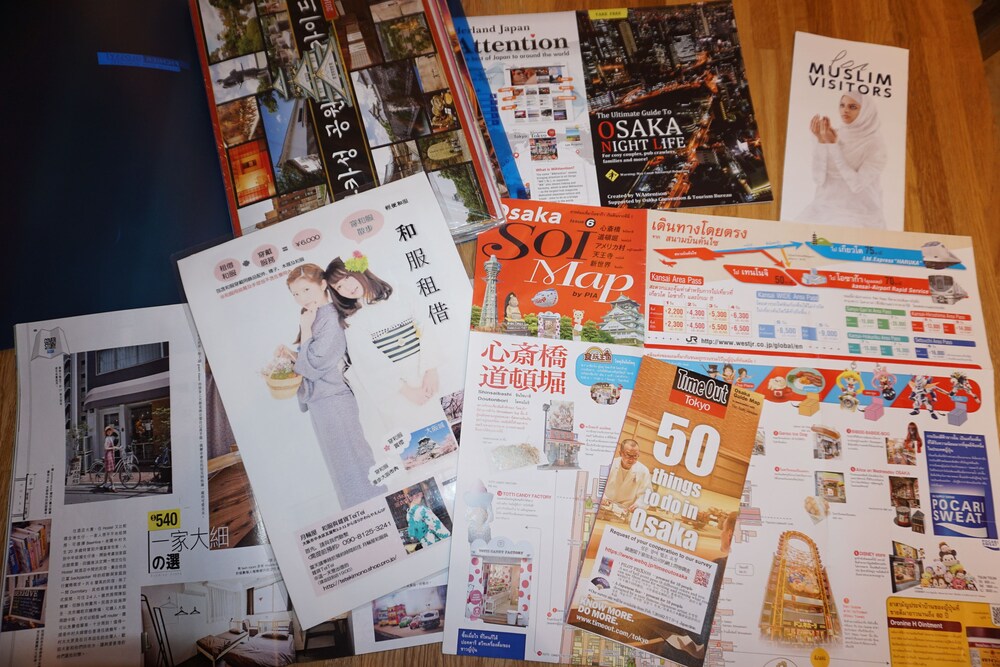 Beehive Hostel Osaka In Osaka Best Rates Deals On Orbitz