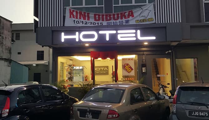 Dota Hotel In Alor Setar Malaysia Expedia