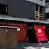 Cotoha HOTEL OKACHIMACHI