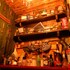 Hostel Omori Souko
