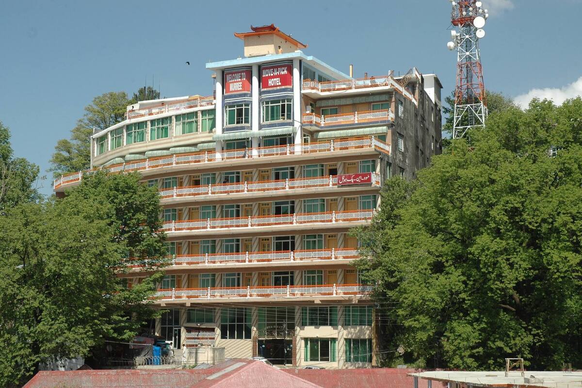 Hotel Move N Pick In Islamabad Pakistan Expedia