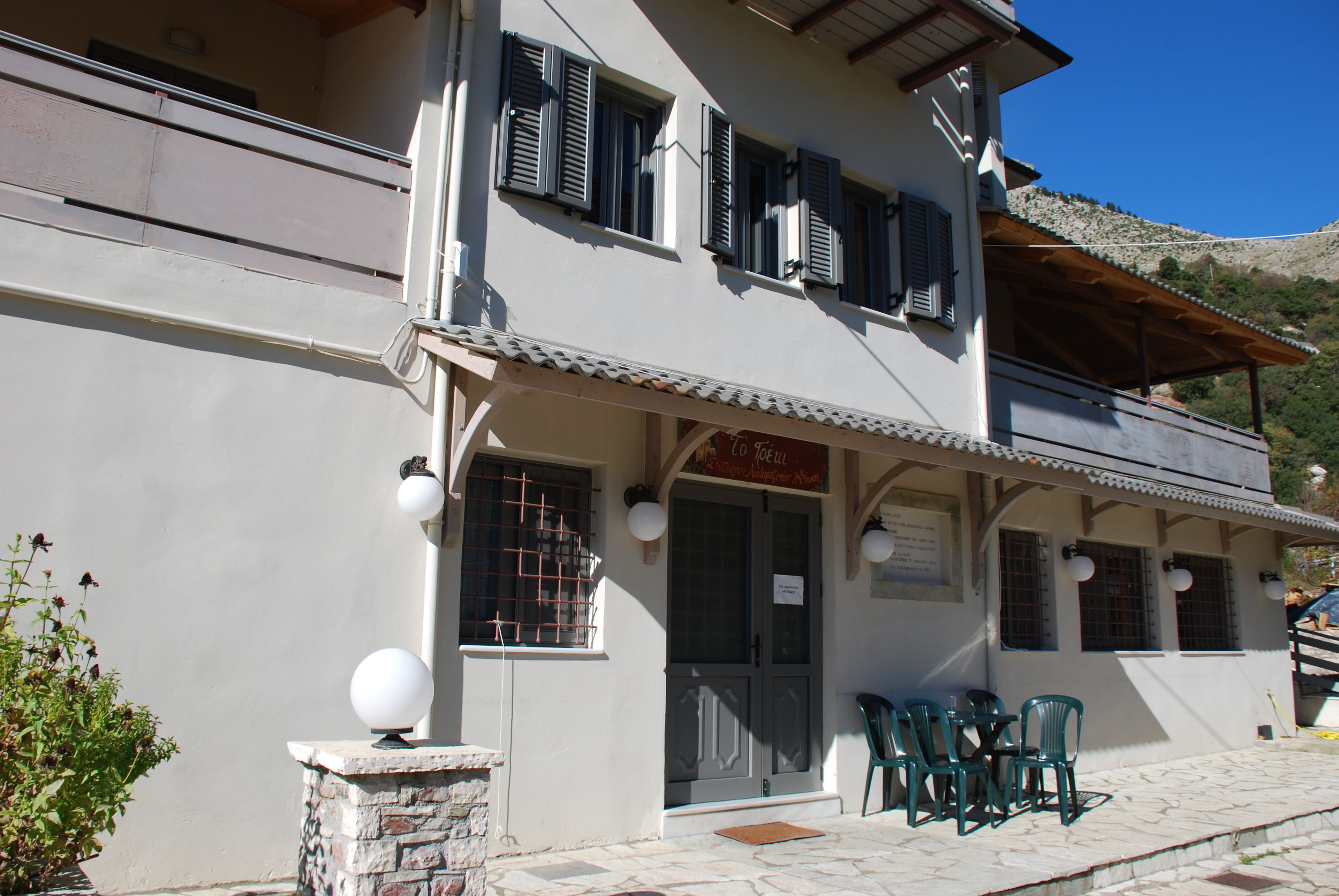 Camptech Kensington Inflatable Traditional Full Caravan Awning Size 6 21 Tentspares Ltd