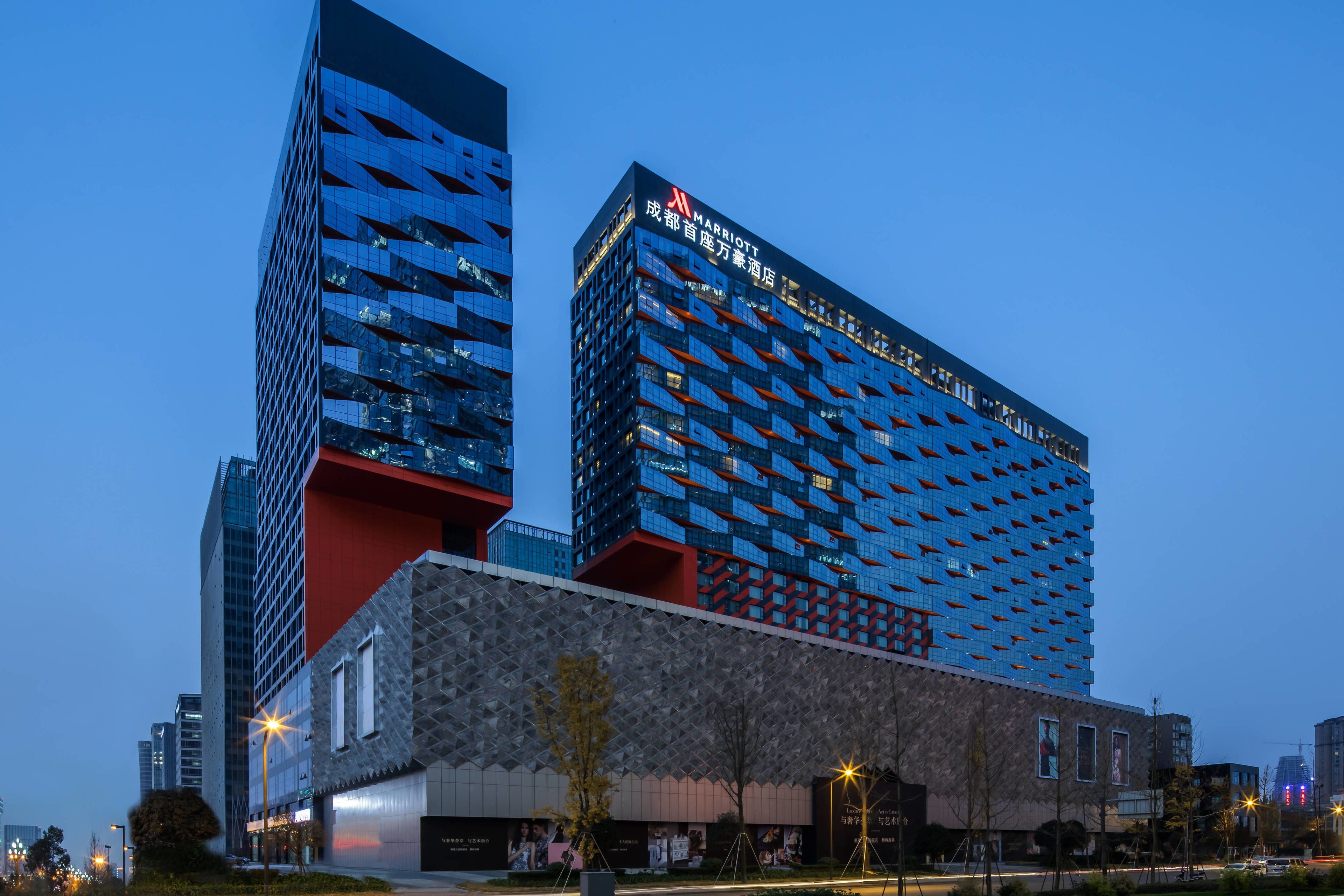 Chengdu Marriott Hotel Financial Centre in Chengdu, China