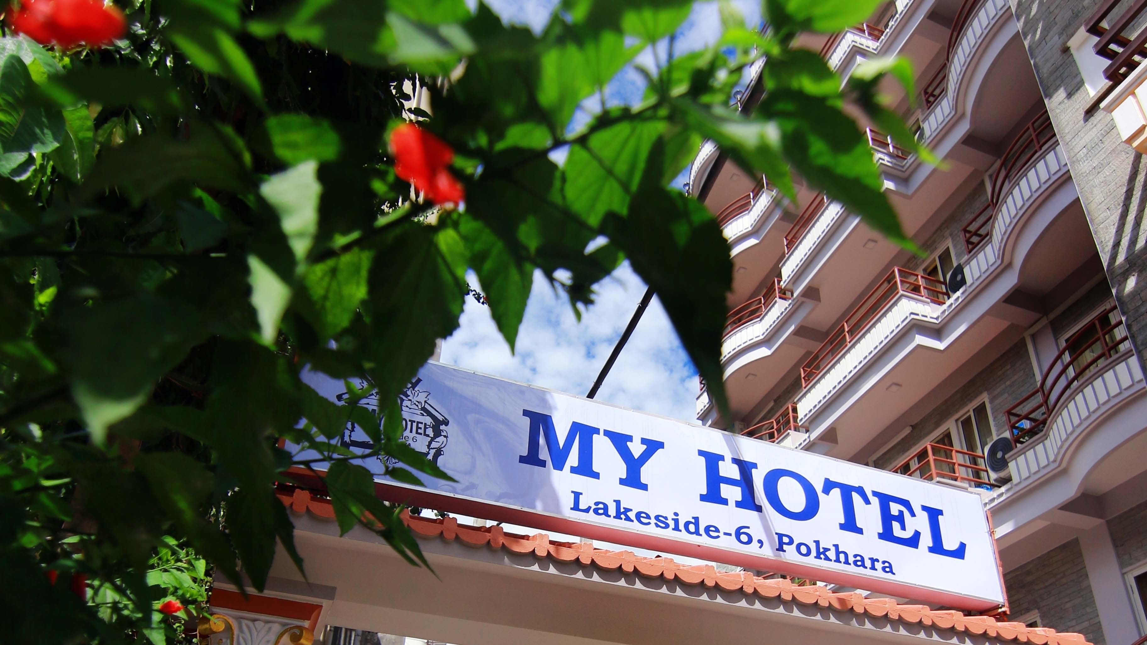 My Hotel