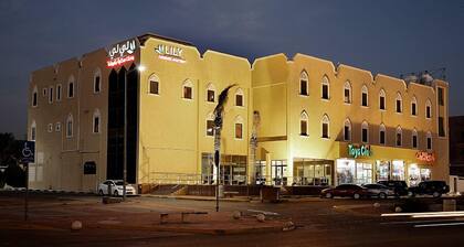 Lily Hotel Suite Hofuf