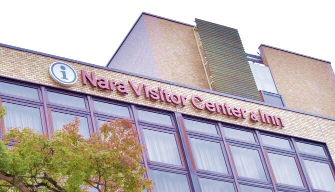 21 限時飯店優惠 奈良遊客中心及飯店 Nara Visitor Center Inn 奈良 Expedia Com Tw 21 限時飯店優惠 奈良遊客中心及飯店 Nara Visitor Center Inn 奈良 Expedia Com Tw