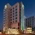 Holiday Inn Doha - The Business Park