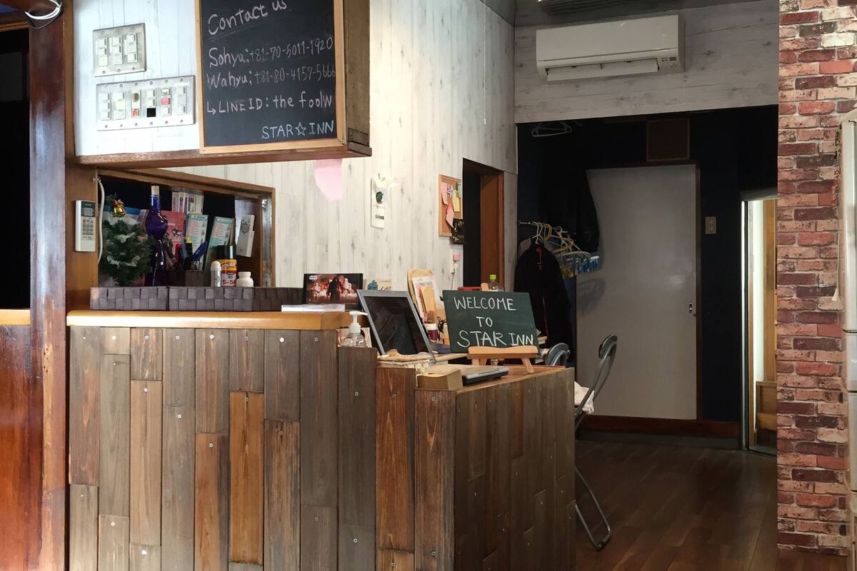 スターイン東京 口コミ 部屋写真 料金 お得情報 エクスペディア スターイン東京 口コミ 部屋写真 料金 お得情報 エクスペディア