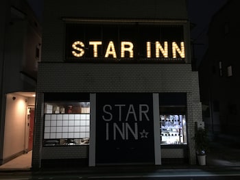 東京星星飯店 - 青年旅舍