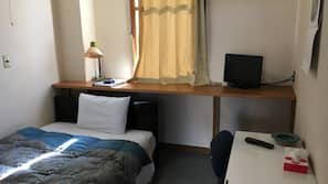 Desk, blackout drapes, free WiFi