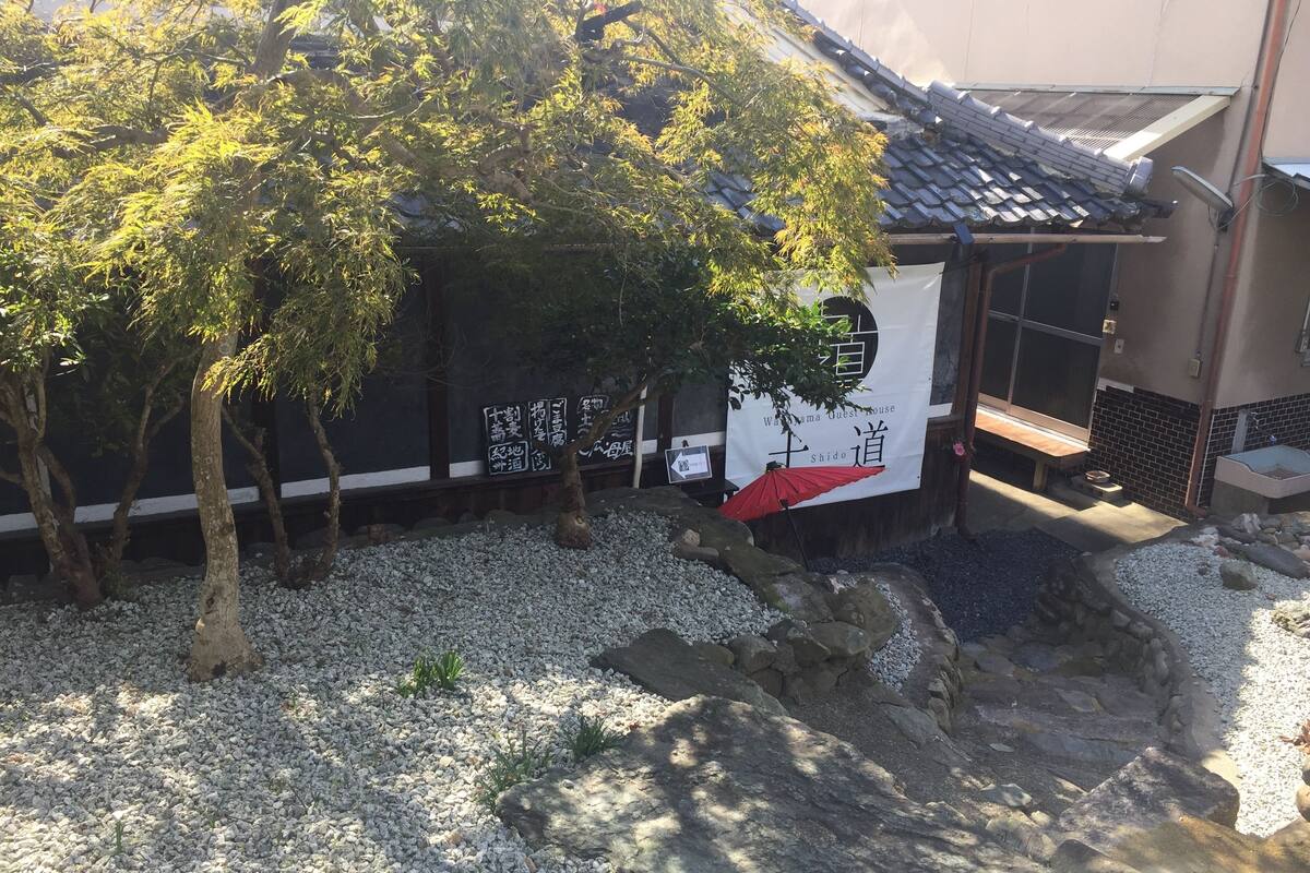 21 限時酒店優惠 和歌山士道旅館 Wakayama Guest House Shido 橋本 Expedia Com Hk 21 限時酒店優惠 和歌山士道旅館 Wakayama Guest House Shido 橋本 Expedia Com Hk