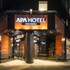 APA Hotel Higashi Shinjuku Kabukicho-Higashi