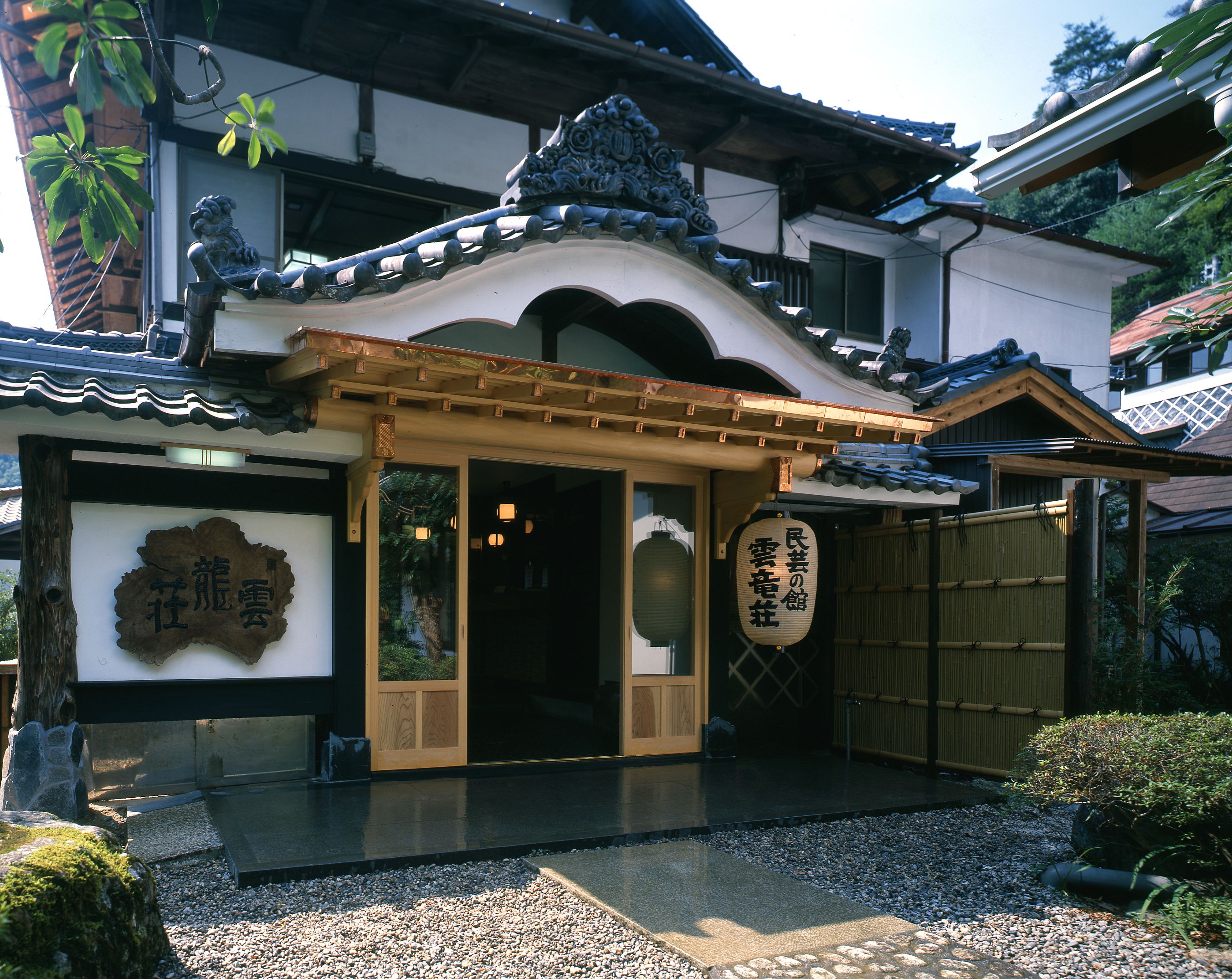 云龙庄酒店 新城市 日本 22 优惠 点评和图片 Expedia