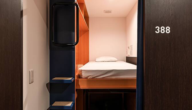 カプセルプラス横浜 口コミ 部屋写真 料金 お得情報 エクスペディア カプセルプラス横浜 口コミ 部屋写真 料金 お得情報 エクスペディア