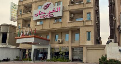Al Farhan Suites Al Jubail Al Balad