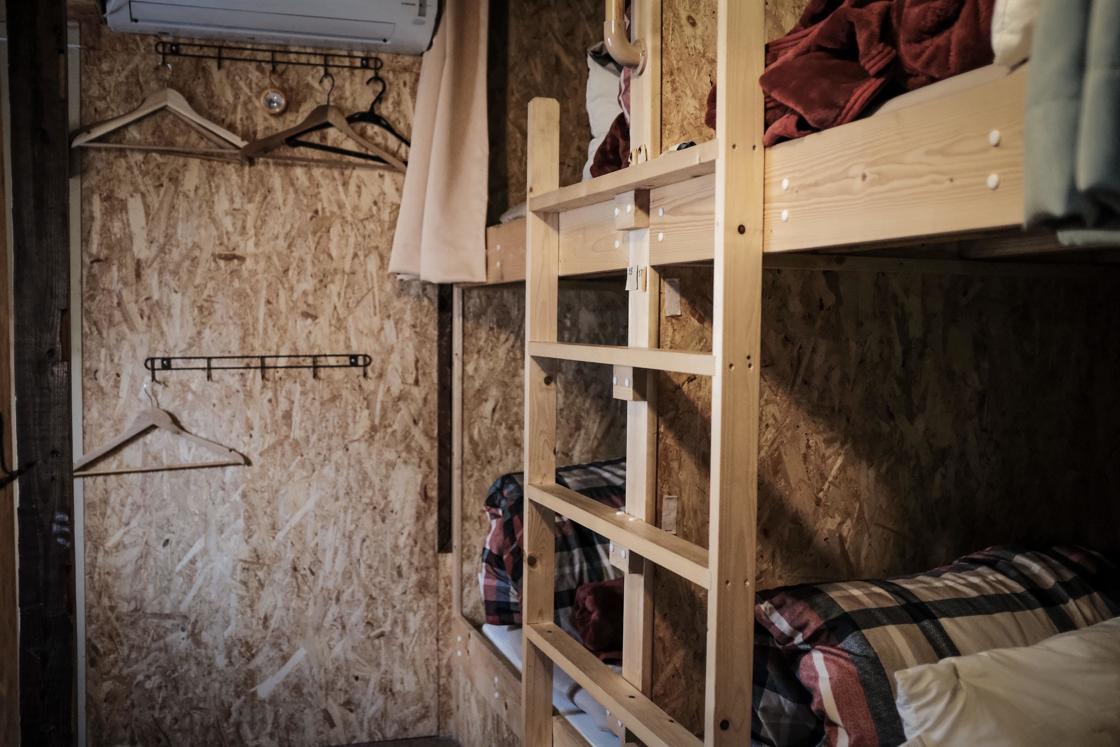 Gasthaus 44 Higashimikuni In Osaka Japan Expedia