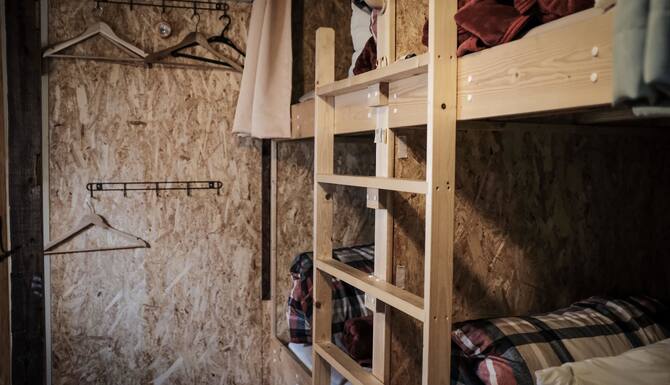 Gasthaus 44 Higashimikuni In Osaka Japan Expedia Gasthaus 44 Higashimikuni In Osaka Japan Expedia