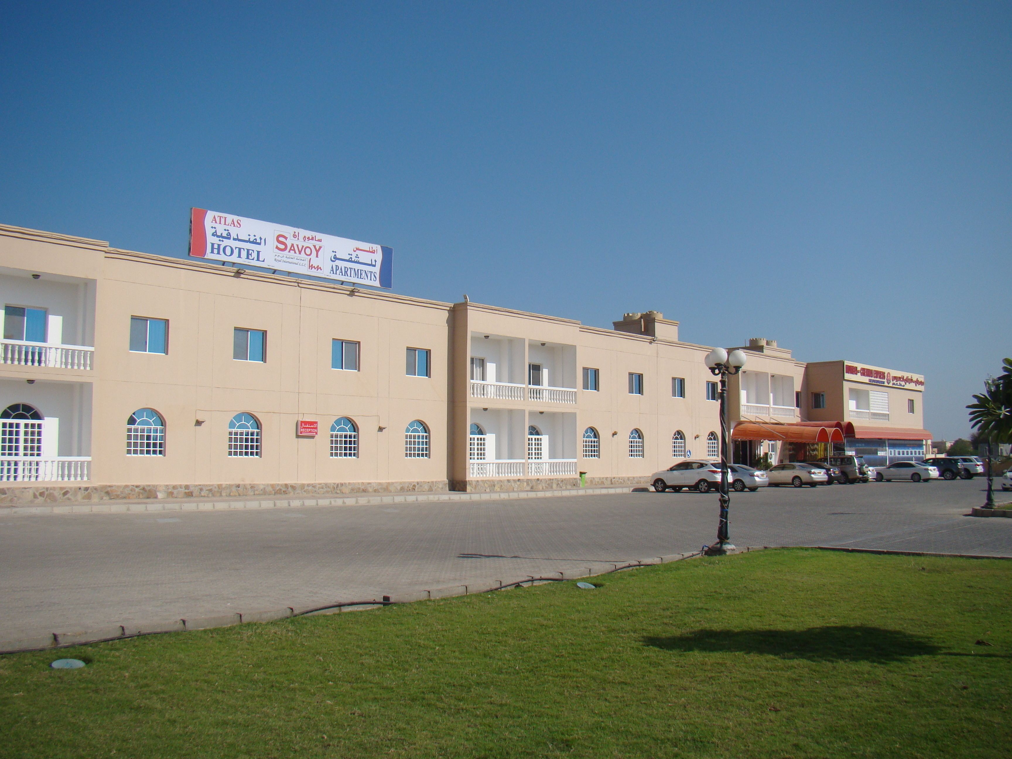 Atlas Hotel Apartments (Sohar) in Sohar, Oman
