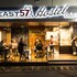 EAST57 ASAKUSABASHI - Hostel