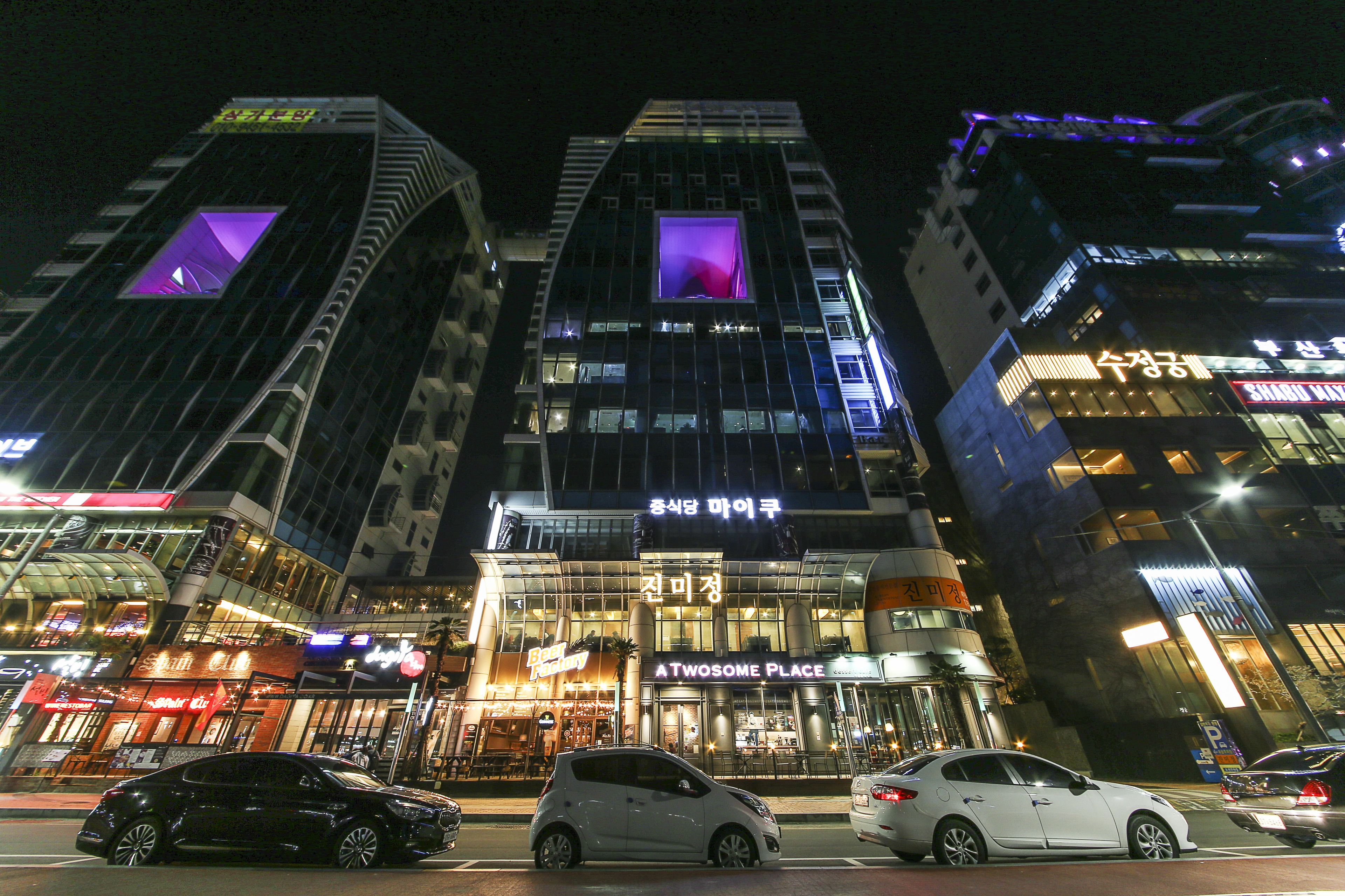 The Marine View Hotel