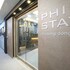Philstay Myeongdong