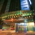 The Ace Hotel