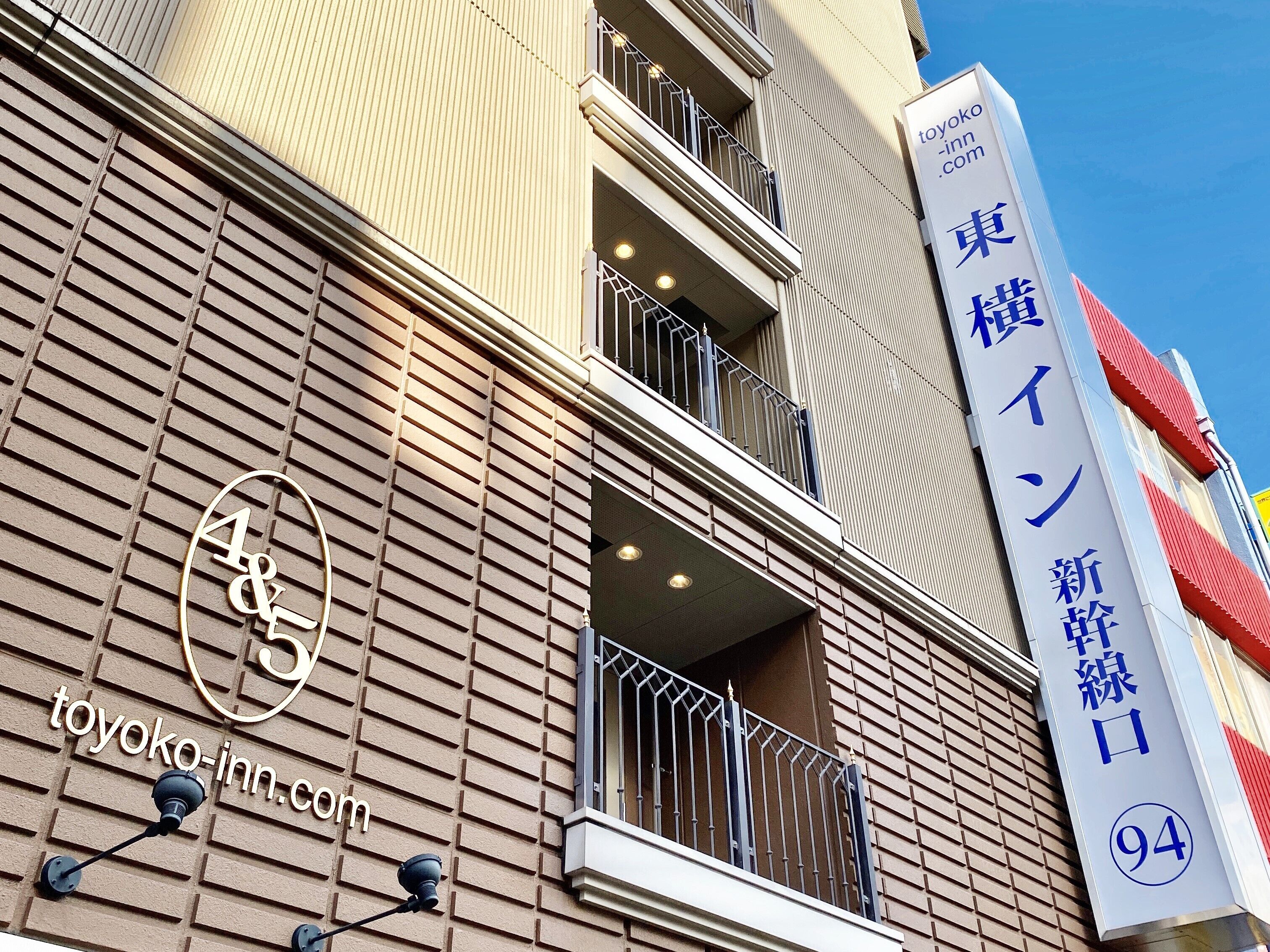 2021 限時飯店優惠 名古屋站新幹線口東橫inn Toyoko Inn Nagoya Eki Shinkansen Guchi 名古屋 Expedia Com Tw