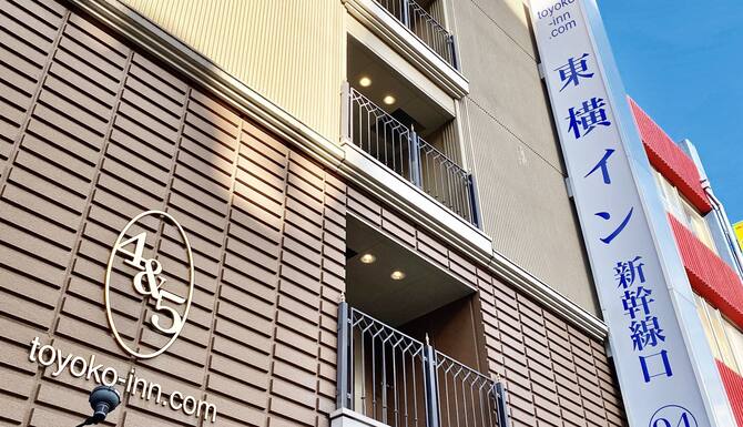 2021 限時飯店優惠 名古屋站新幹線口東橫inn Toyoko Inn Nagoya Eki Shinkansen Guchi 名古屋 Expedia Com Tw