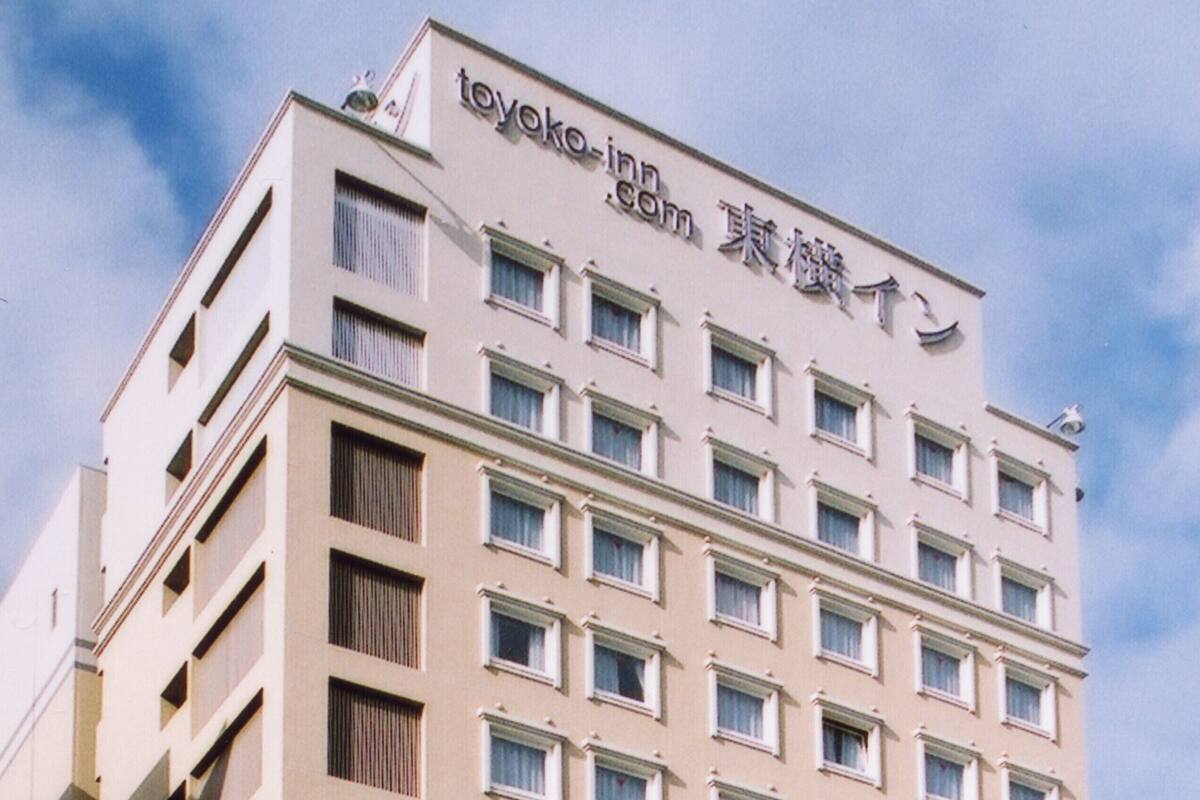 Toyoko Inn Okinawa Naha Shintoshin Omoromachi In Naha Expedia