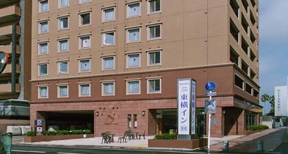 Toyoko Inn Miyazaki Ekimae