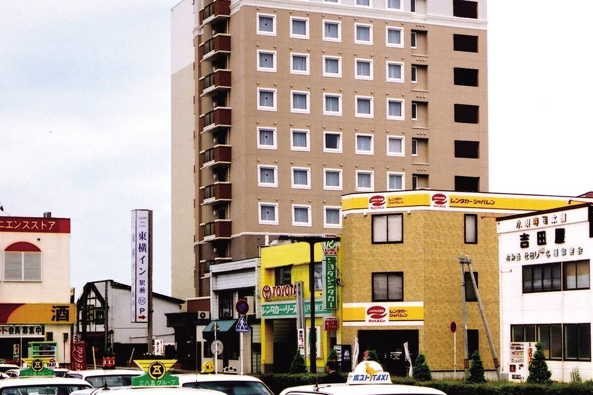 東横inn八戸駅前 口コミ 部屋写真 料金 お得情報 エクスペディア 東横inn八戸駅前 口コミ 部屋写真 料金 お得情報 エクスペディア