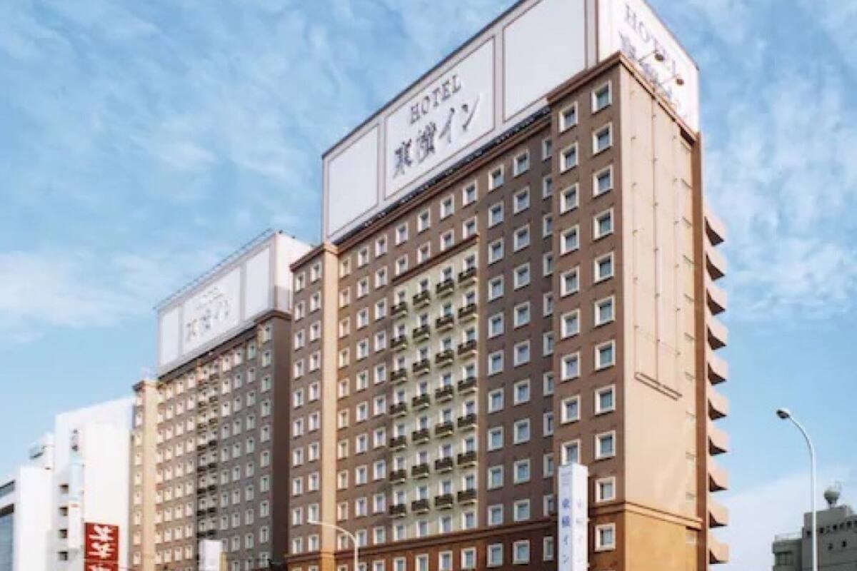 東横inn羽田空港2 口コミ 部屋写真 料金 お得情報 エクスペディア 東横inn羽田空港2 口コミ 部屋写真 料金 お得情報 エクスペディア