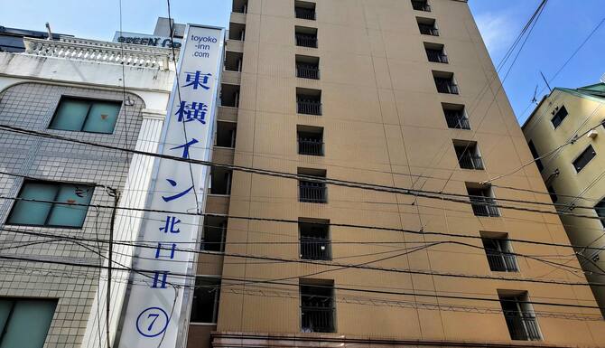 東横 Inn 池袋北口 2 口コミ 部屋写真 料金 お得情報 エクスペディア 東横 Inn 池袋北口 2 口コミ 部屋写真 料金 お得情報 エクスペディア