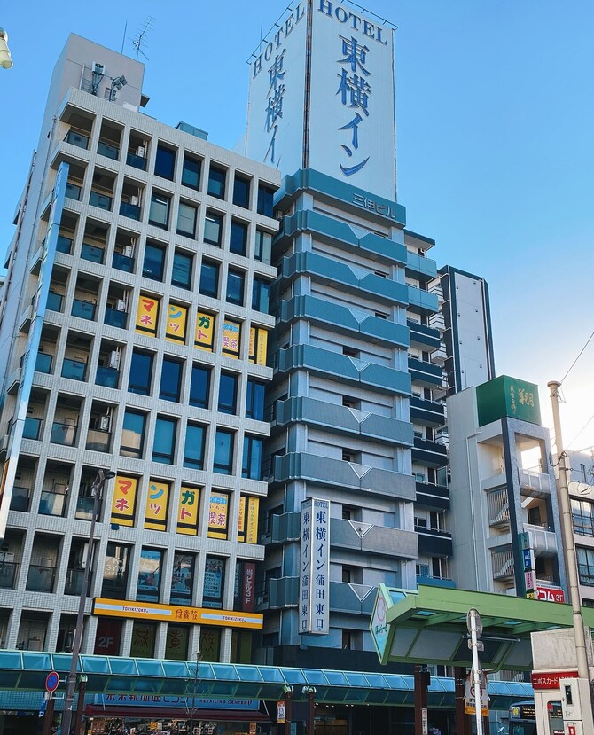 東横 Inn 蒲田東口 口コミ 部屋写真 料金 お得情報 エクスペディア 東横 Inn 蒲田東口 口コミ 部屋写真 料金 お得情報 エクスペディア
