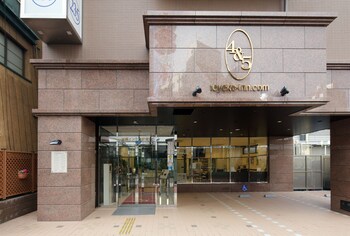 Toyoko Inn Chiba Station Higashi