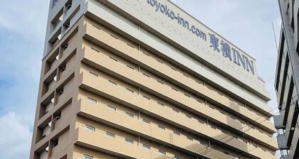 Toyoko Inn Osaka Itami Kuko