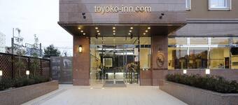 真如苑 総本部周辺のおすすめホテル10選 格安ホテル予約 エクスペディア 真如苑 総本部周辺のおすすめホテル10選 格安ホテル予約 エクスペディア