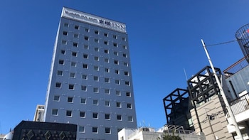 Toyoko Inn Tokyo Hachioji Station Kita